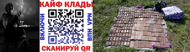 Купить закладку КОКАИН  Бошки Шишки  СК  Codein  МЕФ  ГАШИШ  АМФ  Дятьково