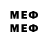 Метадон methadone WragFN