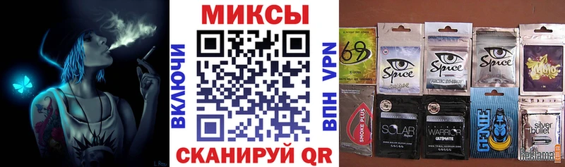 Бутират BDO  Купить закладки  Дятьково 