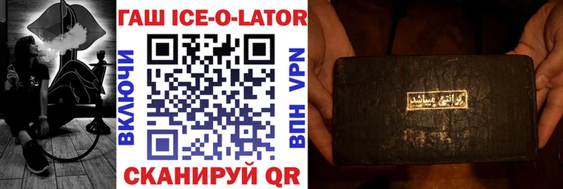 Купить где  Дятьково  ГАШ индика сатива 