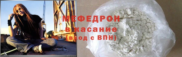 кокаин VHQ Киренск