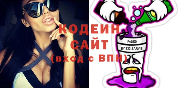 кокаин VHQ Киренск