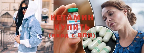герыч Киреевск