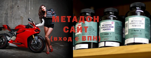 кокаин VHQ Киренск
