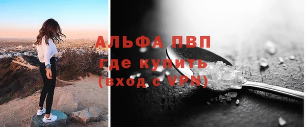 герыч Киреевск