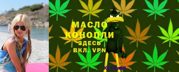 герыч Киреевск