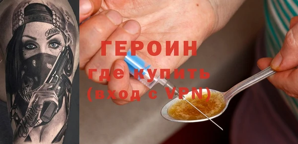 кокаин VHQ Киренск