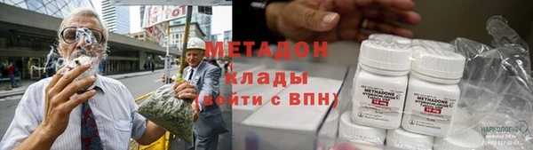 герыч Киреевск