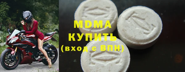 кокаин VHQ Киренск