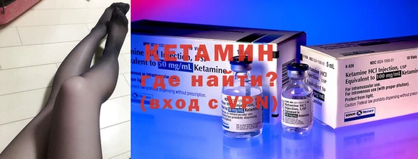 кокаин VHQ Киренск