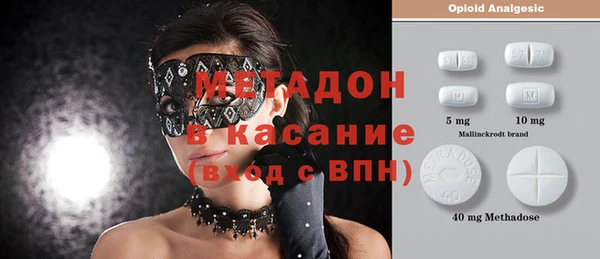 кокаин VHQ Киренск