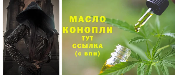 герыч Киреевск