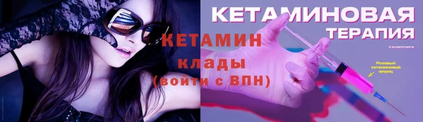 герыч Киреевск