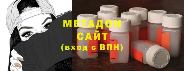 герыч Киреевск