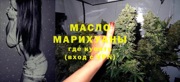 кокаин VHQ Киренск