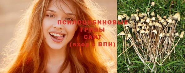 кокаин VHQ Киренск