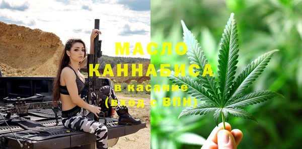 кокаин VHQ Киренск