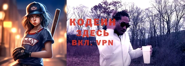 кокаин VHQ Киренск
