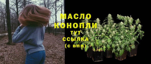 кокаин VHQ Киренск