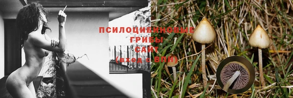 кокаин VHQ Киренск