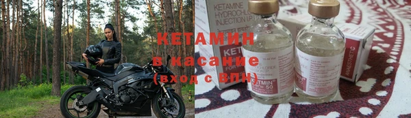герыч Киреевск
