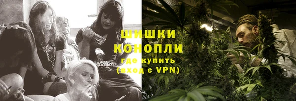 герыч Киреевск