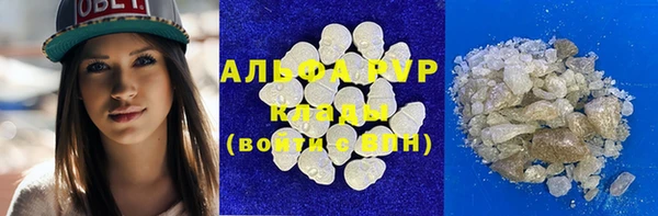 герыч Киреевск