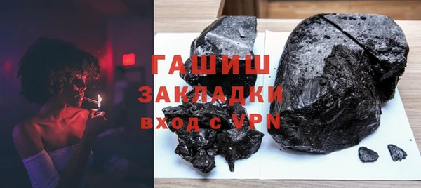 кокаин VHQ Киренск