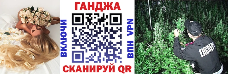 Бошки Шишки марихуана  Купить  Дятьково 